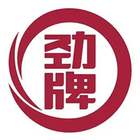 汕头回收劲牌
