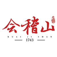 汕头回收会稽山黄酒