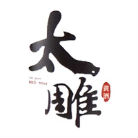 汕头回收咸亨太雕黄酒