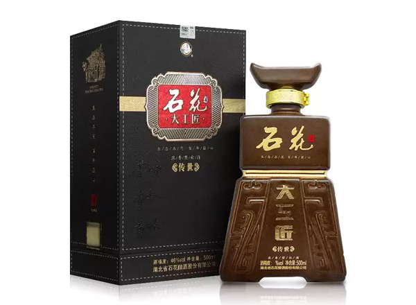 汕头石花酒回收石花大工匠酒传世