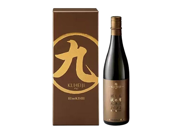 汕头日本清酒回收酿人九平次纯米大吟酿彼の岸清酒