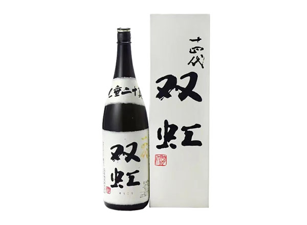 汕头回收十四代双虹七垂二十贯清酒