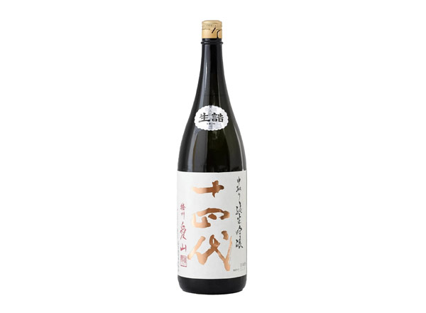 汕头十四代清酒回收十四代播州爱山上诸白生诘清酒