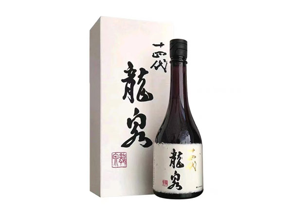 汕头十四代龙泉回收十四代清酒龍泉纯米大吟酿日本清酒