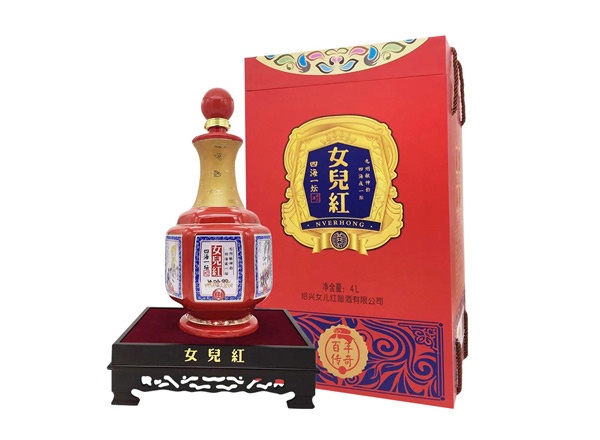 汕头女儿红黄酒回收女儿红百年传奇四海一坛三十年4L礼盒装绍兴花雕酒