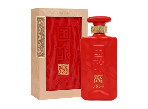 汕头古越龙山黄酒回收国酿红玉三十年陈绍兴黄酒