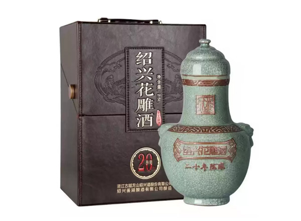 汕头绍兴古越龙山黄酒回收鉴湖20年陈酿花雕酒2.5L皮箱礼盒黄酒