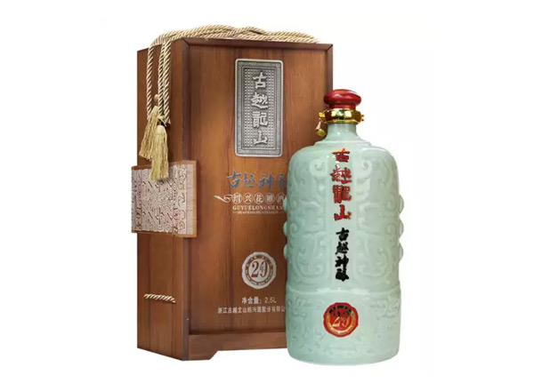 汕头回收古越龙山东方古越神酿二十年陈酿花雕酒木盒青瓷2.5L绍兴黄酒
