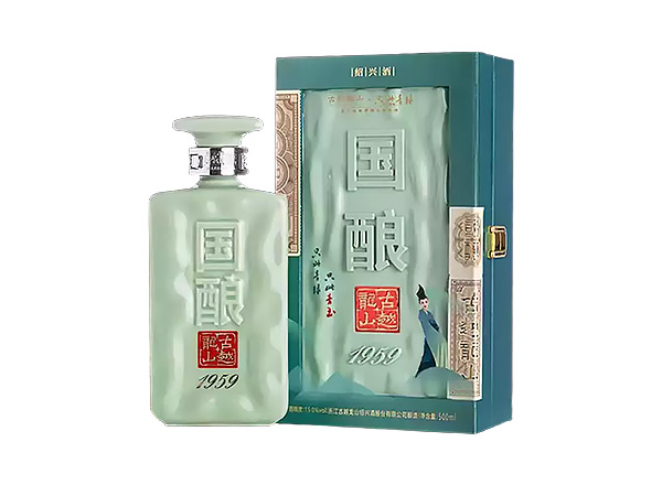 汕头古越龙山黄酒回收国酿1959青玉只此青绿联名款二十年陈酿黄酒礼盒