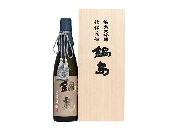 汕头锅岛清酒回收锅岛短杆渡船纯米大吟酿40%精米步合日本清酒